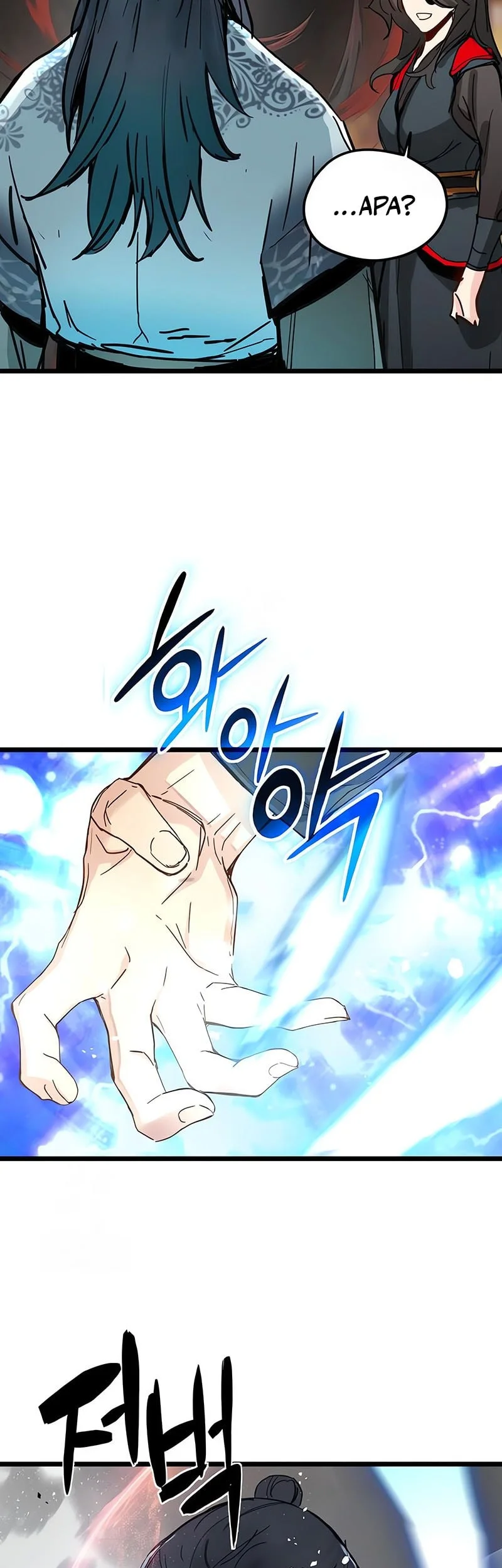 Surviving as a Genius on Borrowed Time Chapter 72 Gambar 52