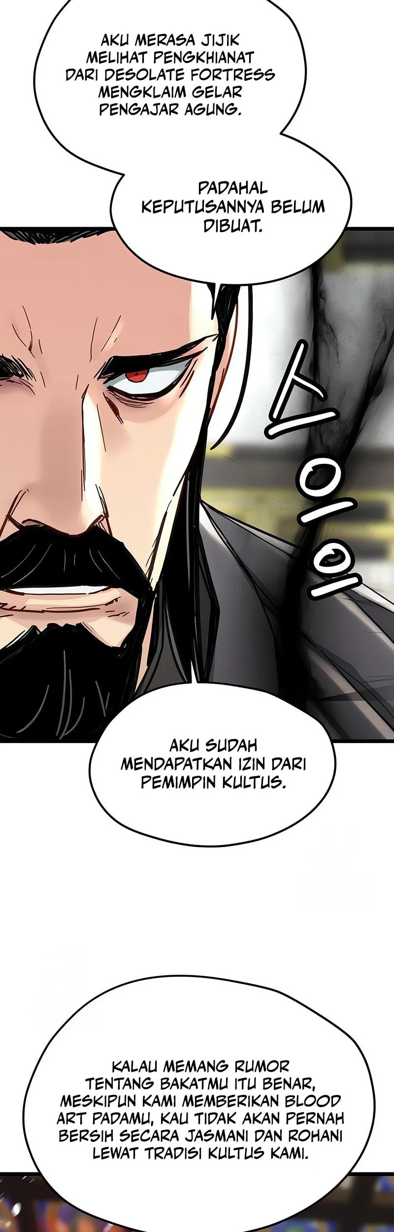 Surviving as a Genius on Borrowed Time Chapter 72 Gambar 31
