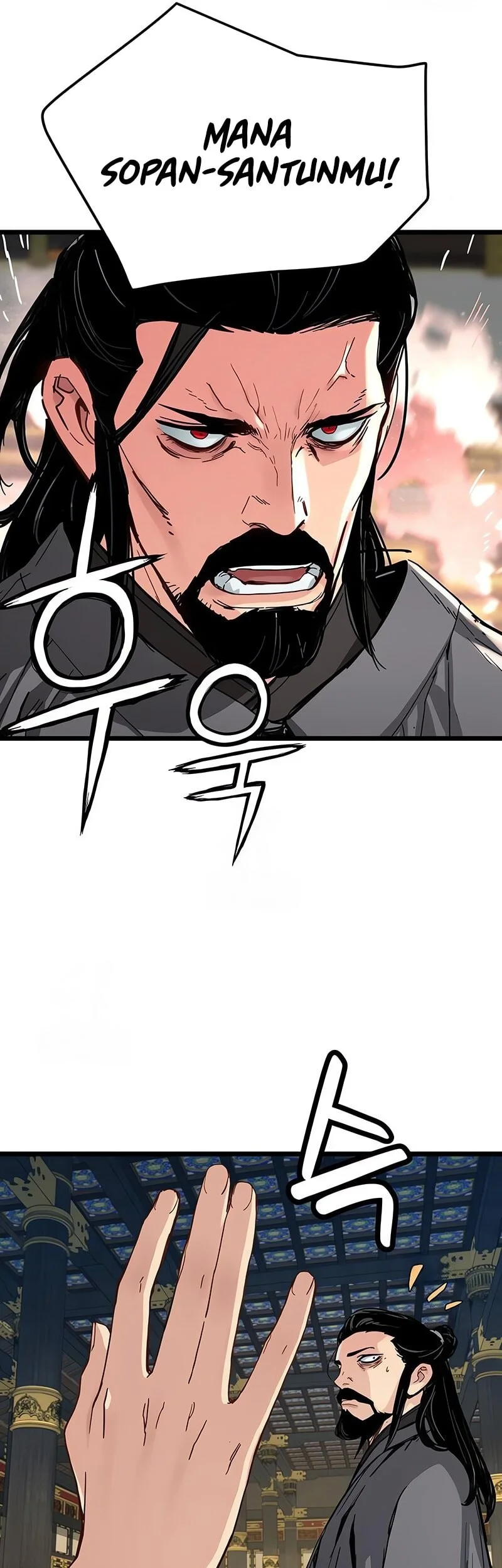 Surviving as a Genius on Borrowed Time Chapter 73 Gambar 33