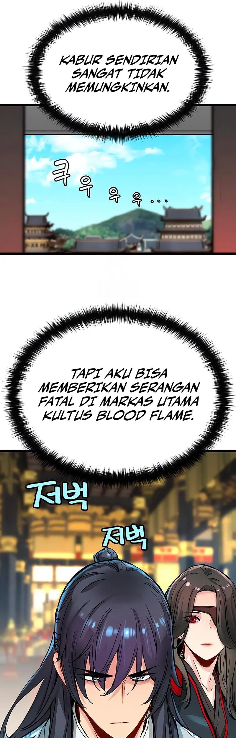 Surviving as a Genius on Borrowed Time Chapter 73 Gambar 37