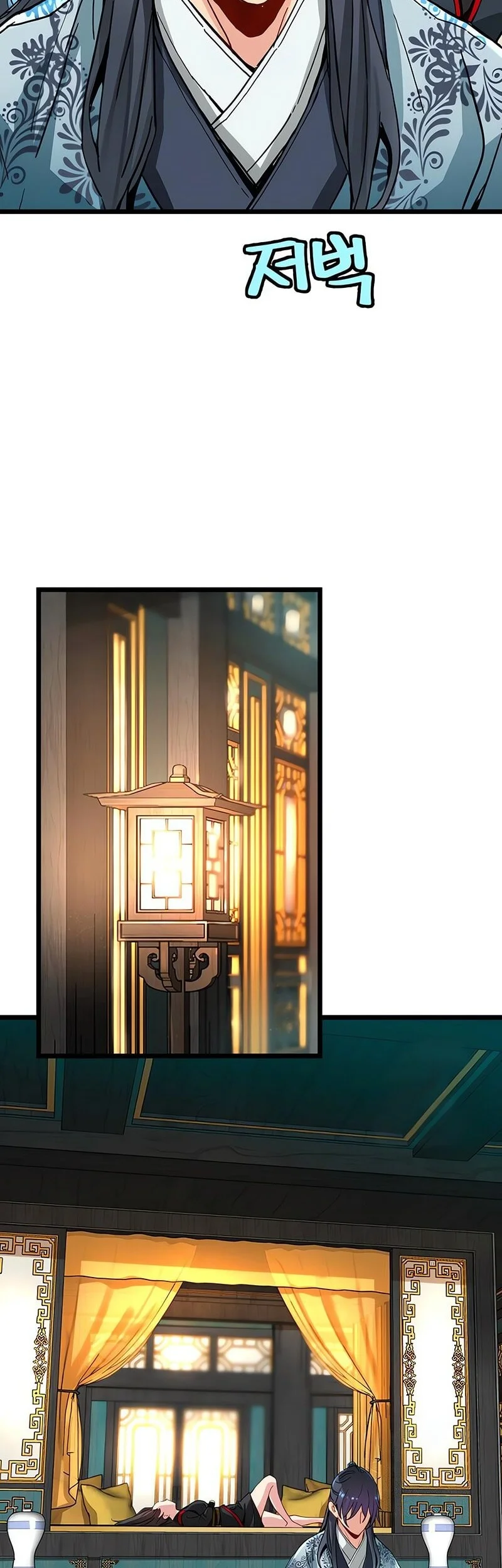 Surviving as a Genius on Borrowed Time Chapter 73 Gambar 38