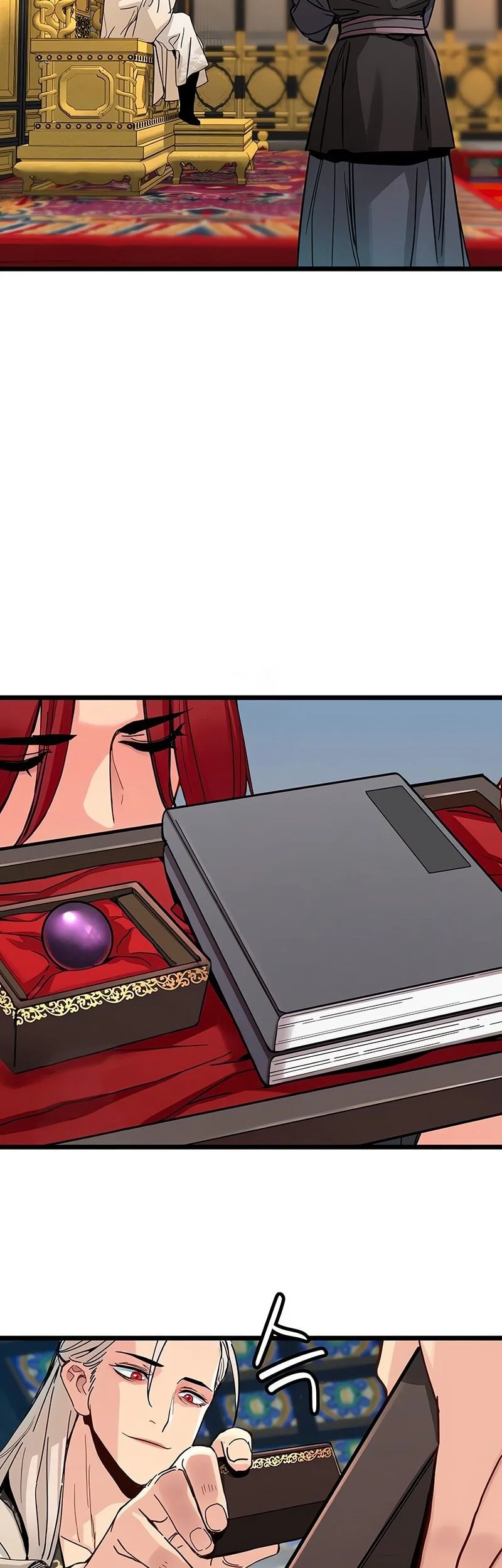 Surviving as a Genius on Borrowed Time Chapter 73 Gambar 7