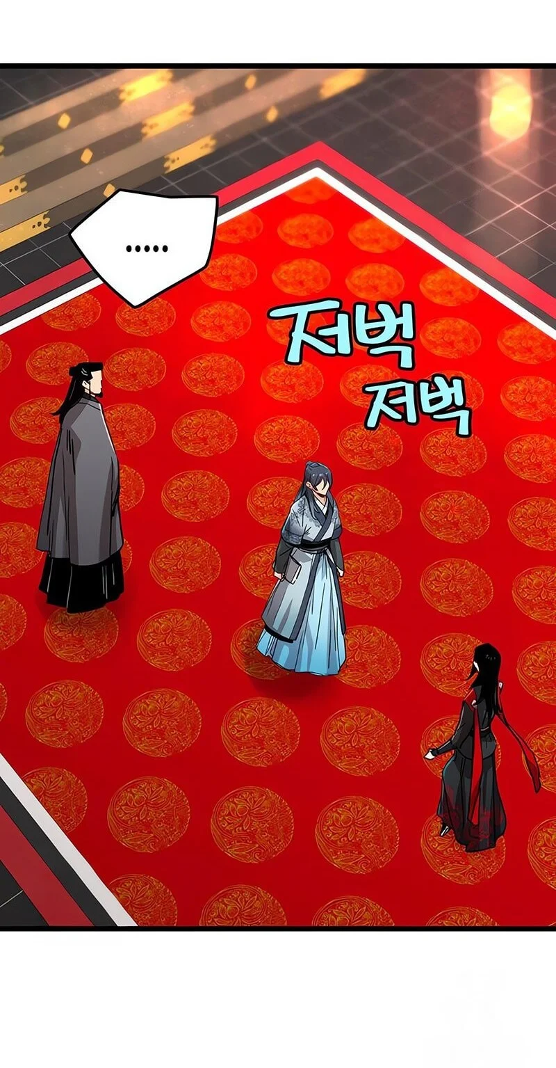 Surviving as a Genius on Borrowed Time Chapter 73 Gambar 32