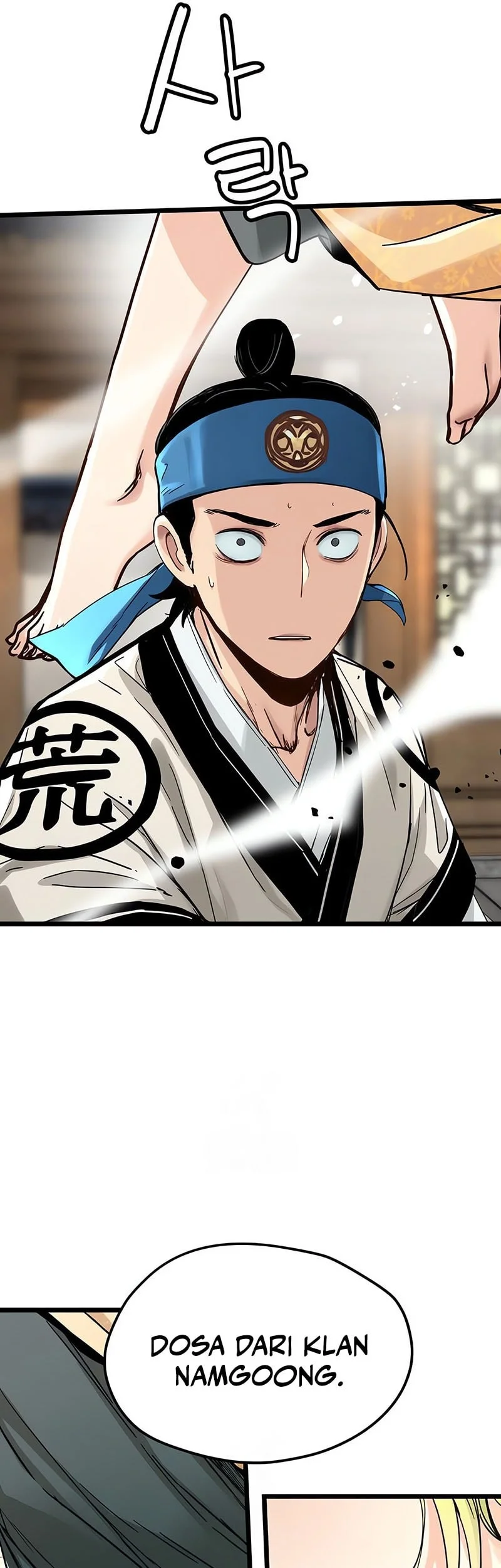 Surviving as a Genius on Borrowed Time Chapter 74 Gambar 50