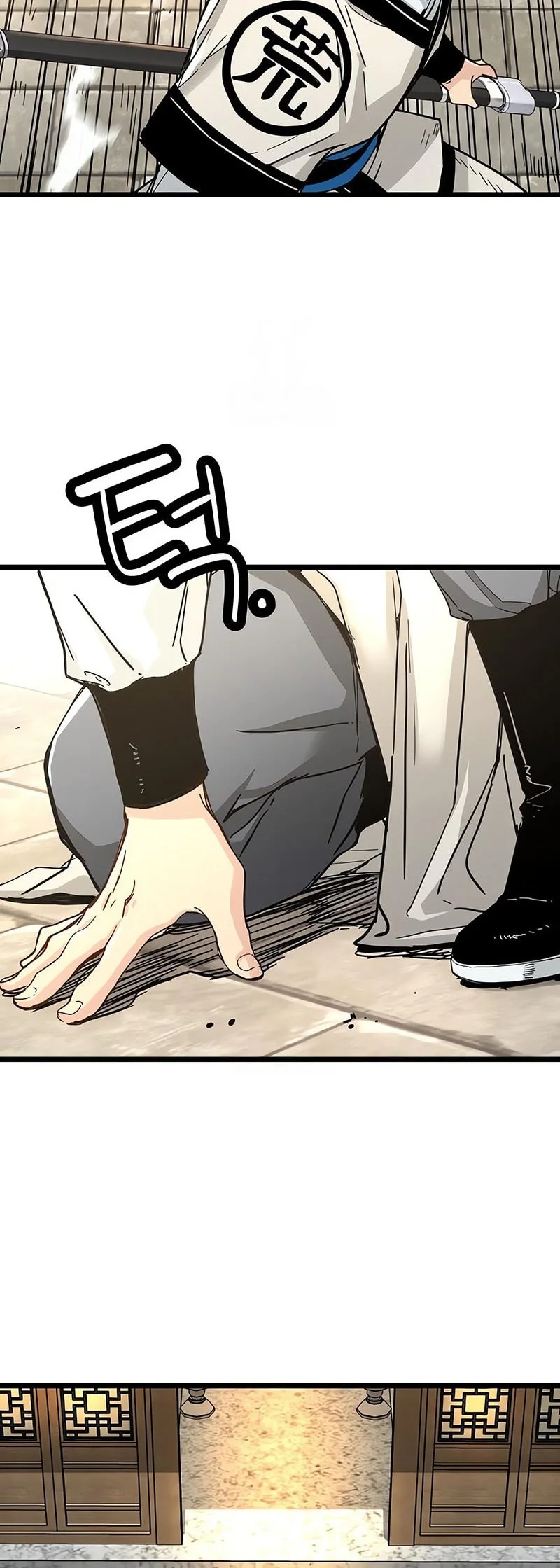 Surviving as a Genius on Borrowed Time Chapter 74 Gambar 53