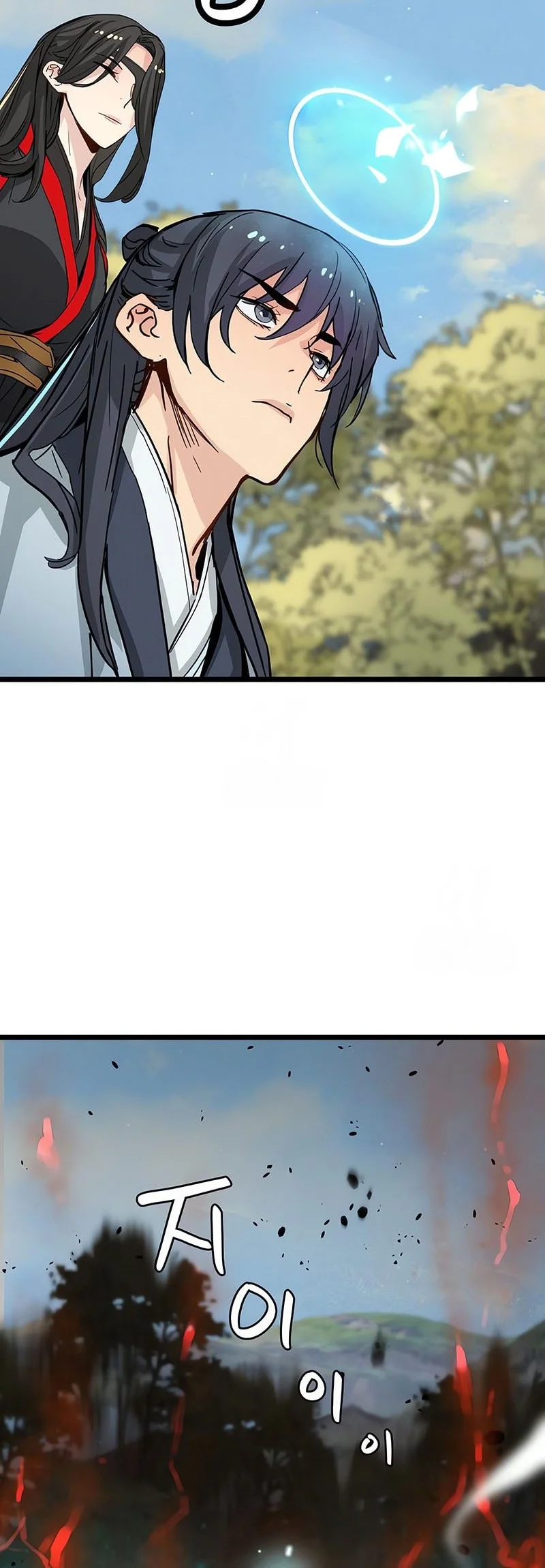 Surviving as a Genius on Borrowed Time Chapter 74 Gambar 9