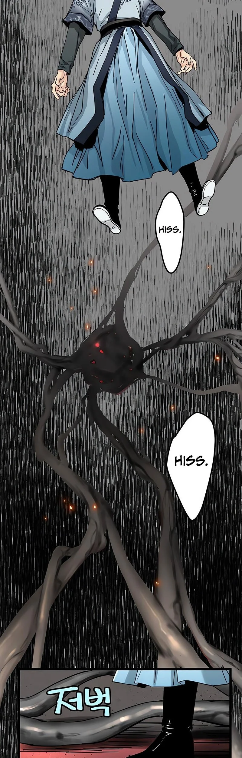 Surviving as a Genius on Borrowed Time Chapter 75 Gambar 12