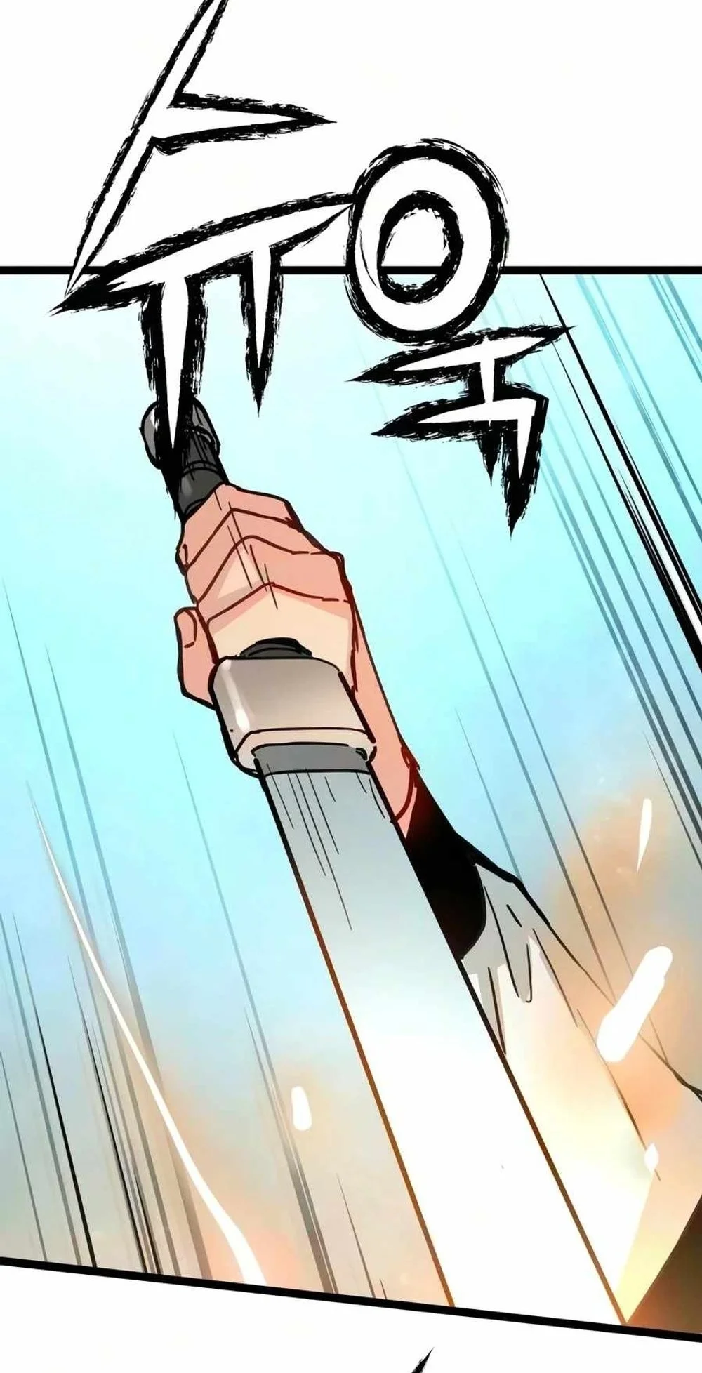 Surviving as a Genius on Borrowed Time Chapter 90 Gambar 4