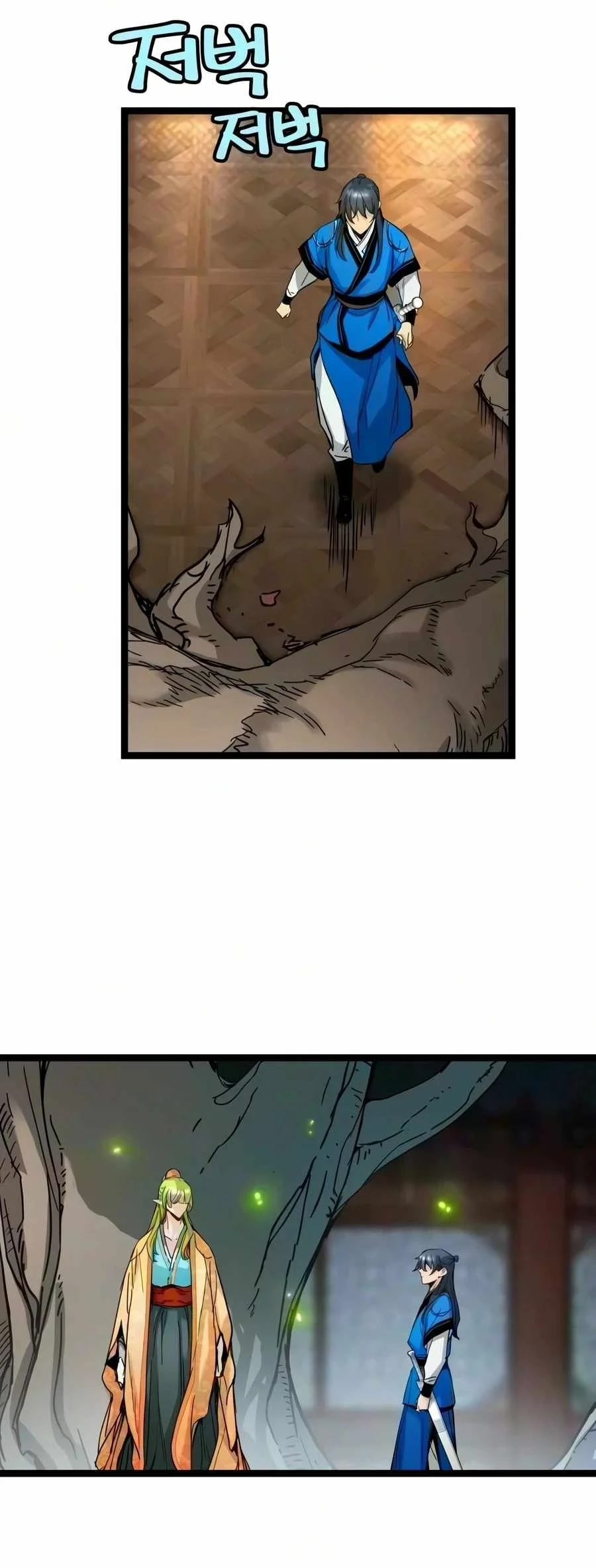 Surviving as a Genius on Borrowed Time Chapter 90 Gambar 50