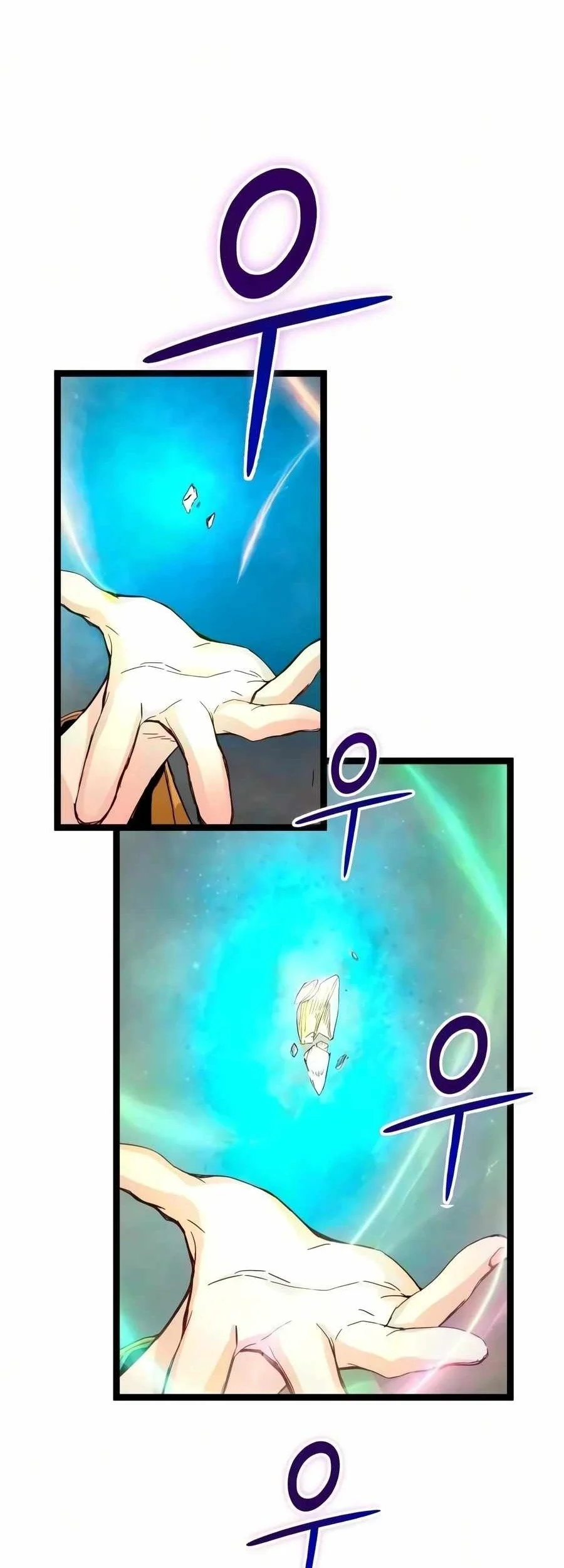 Surviving as a Genius on Borrowed Time Chapter 90 Gambar 74
