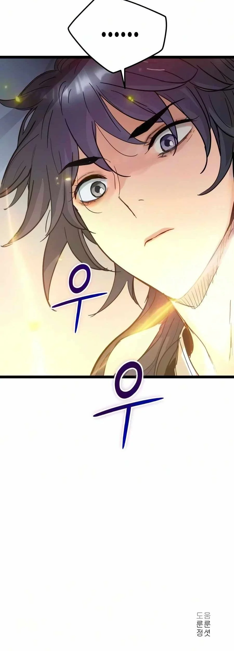 Surviving as a Genius on Borrowed Time Chapter 90 Gambar 79