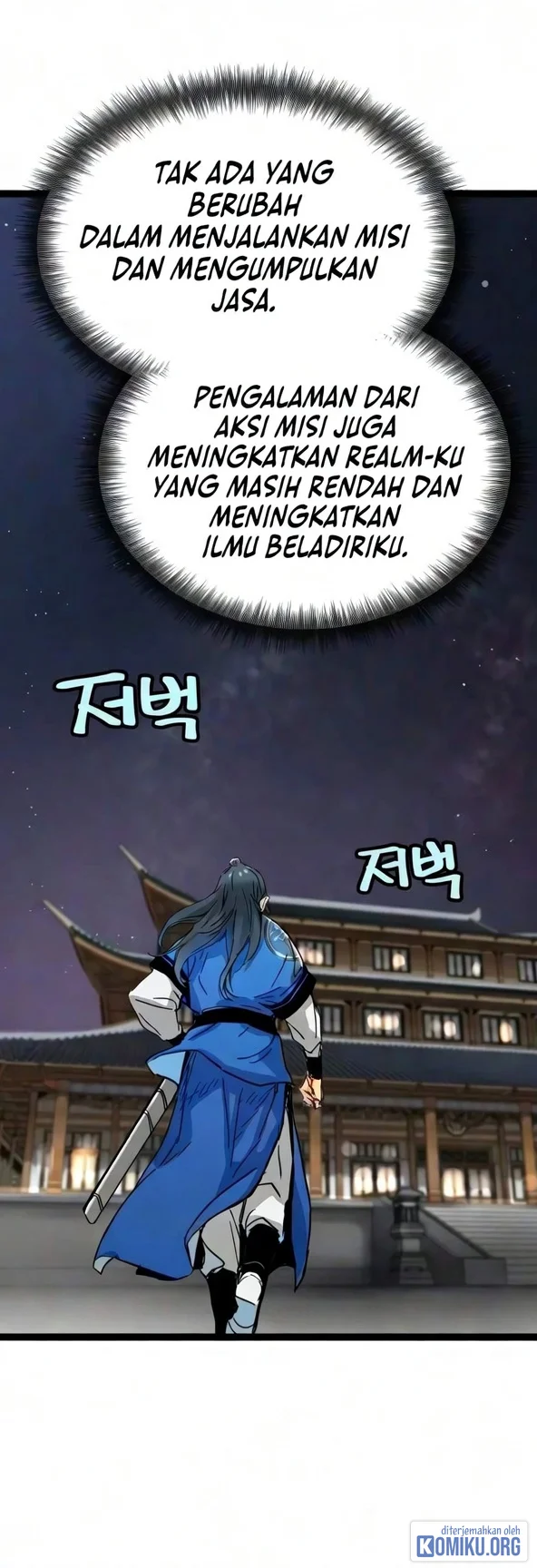 Surviving as a Genius on Borrowed Time Chapter 91 Gambar 69