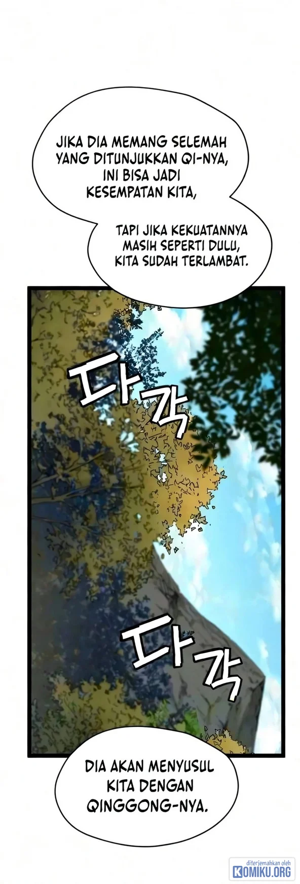 Surviving as a Genius on Borrowed Time Chapter 93 halaman 22