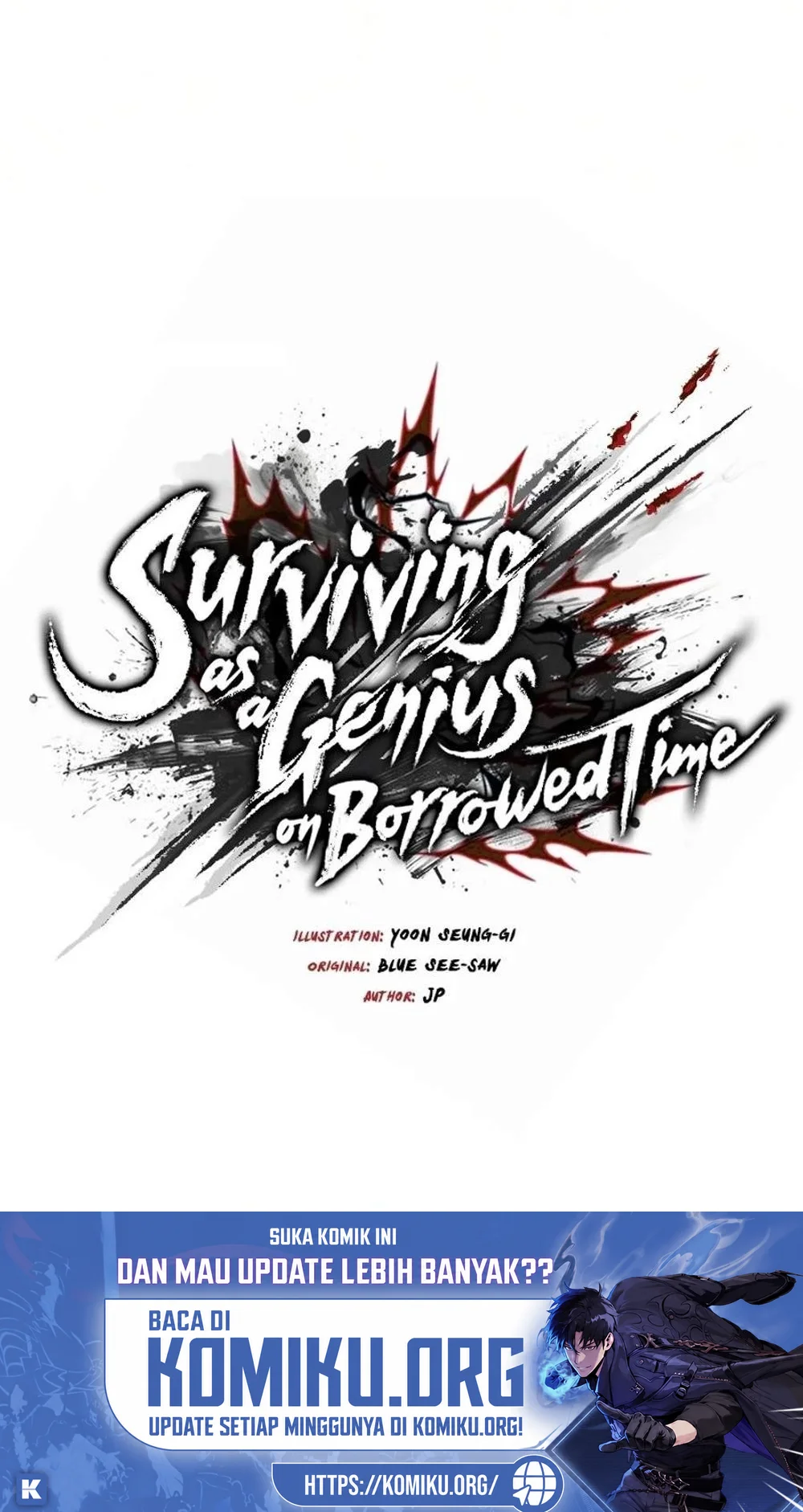 Surviving as a Genius on Borrowed Time Chapter 93 halaman 3
