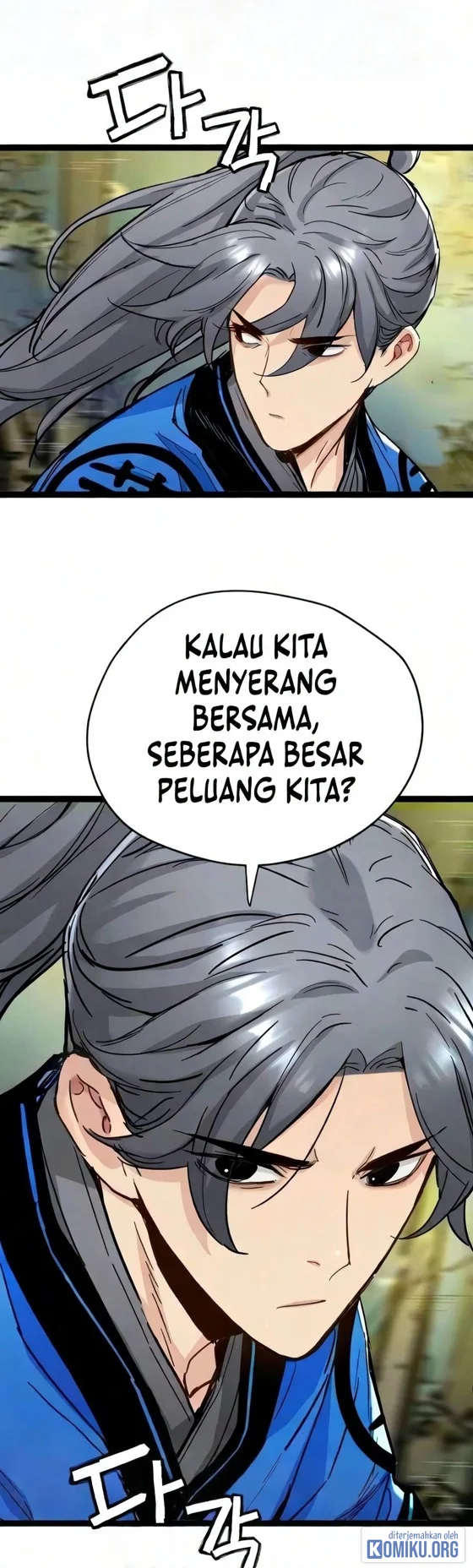 Surviving as a Genius on Borrowed Time Chapter 93 halaman 23