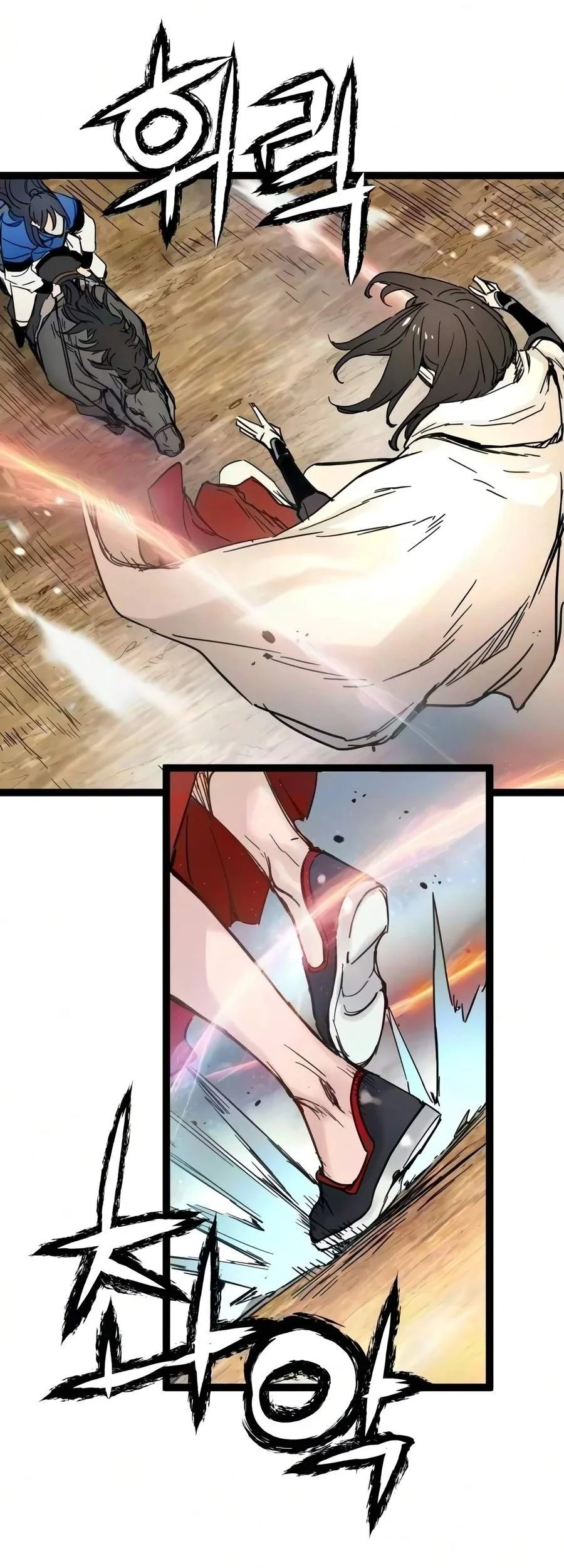Surviving as a Genius on Borrowed Time Chapter 93 halaman 29