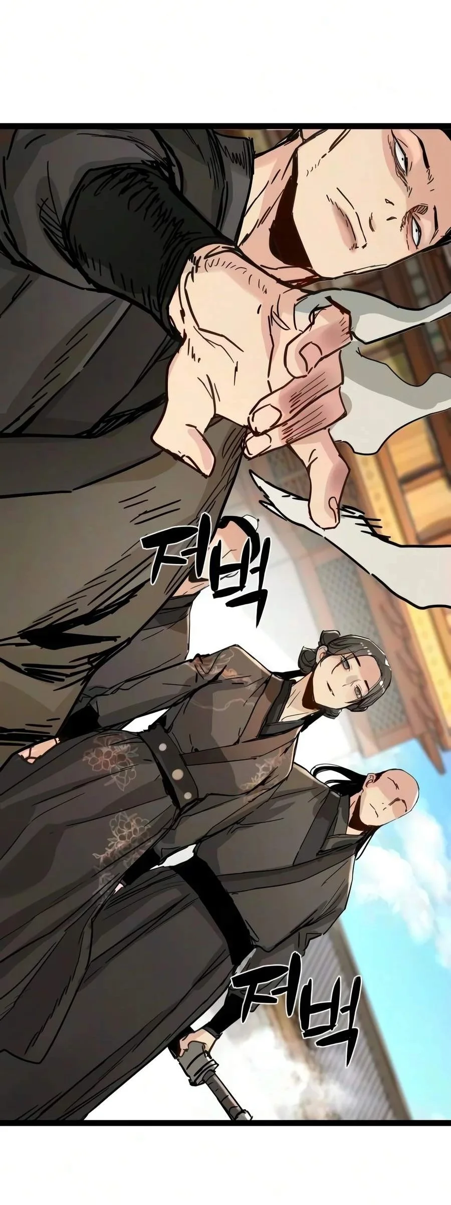 Surviving as a Genius on Borrowed Time Chapter 94 halaman 48