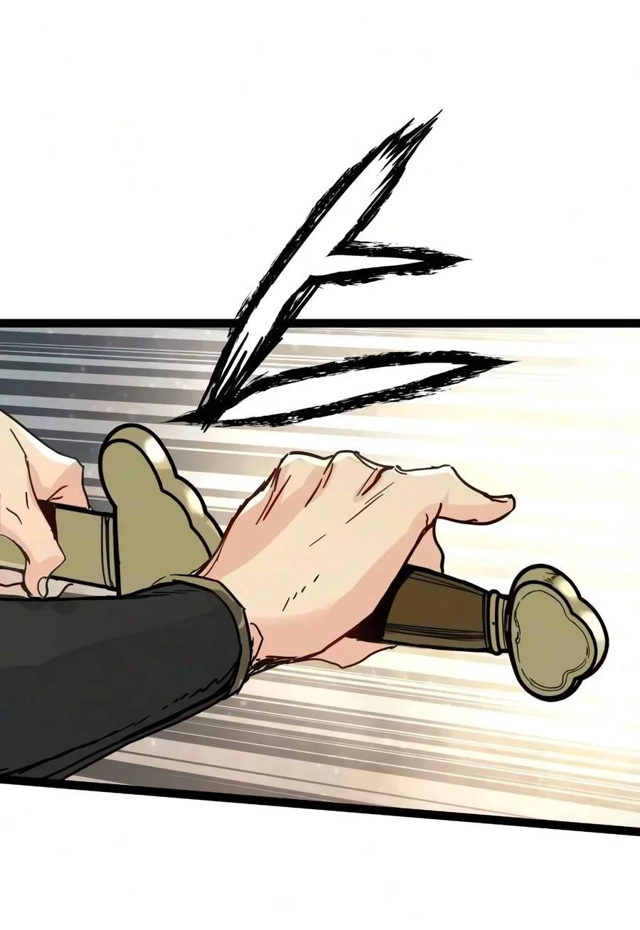 Surviving as a Genius on Borrowed Time Chapter 94 halaman 50