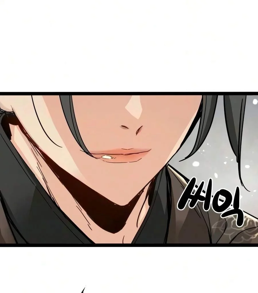 Surviving as a Genius on Borrowed Time Chapter 94 Gambar 58