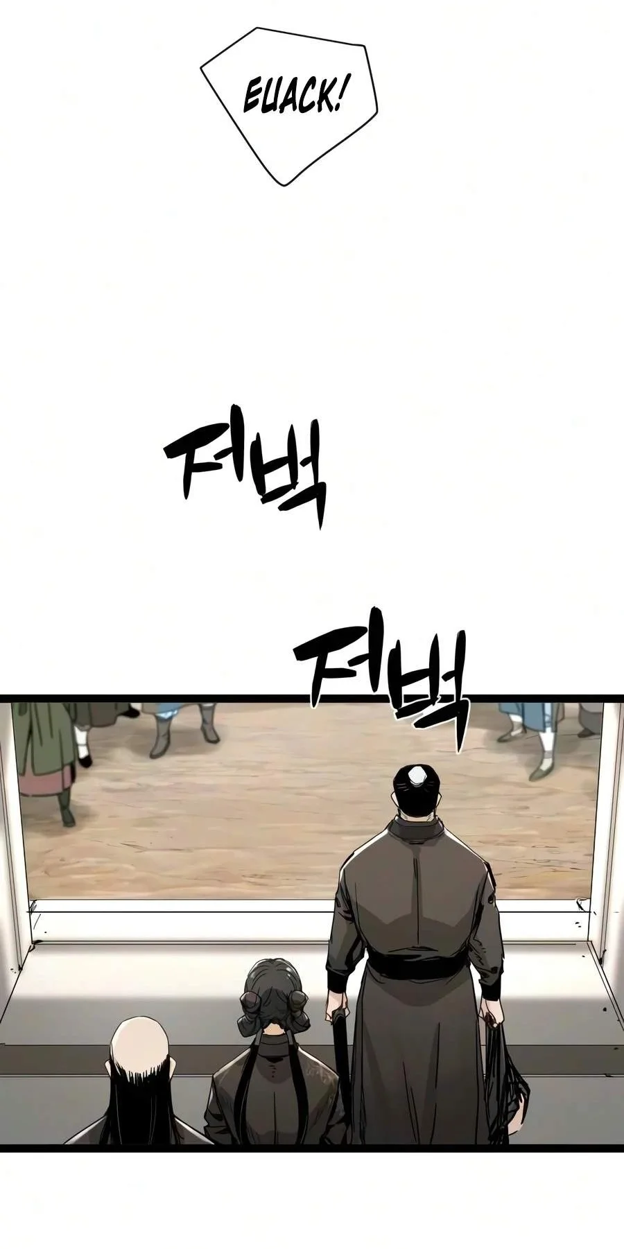 Surviving as a Genius on Borrowed Time Chapter 94 Gambar 64