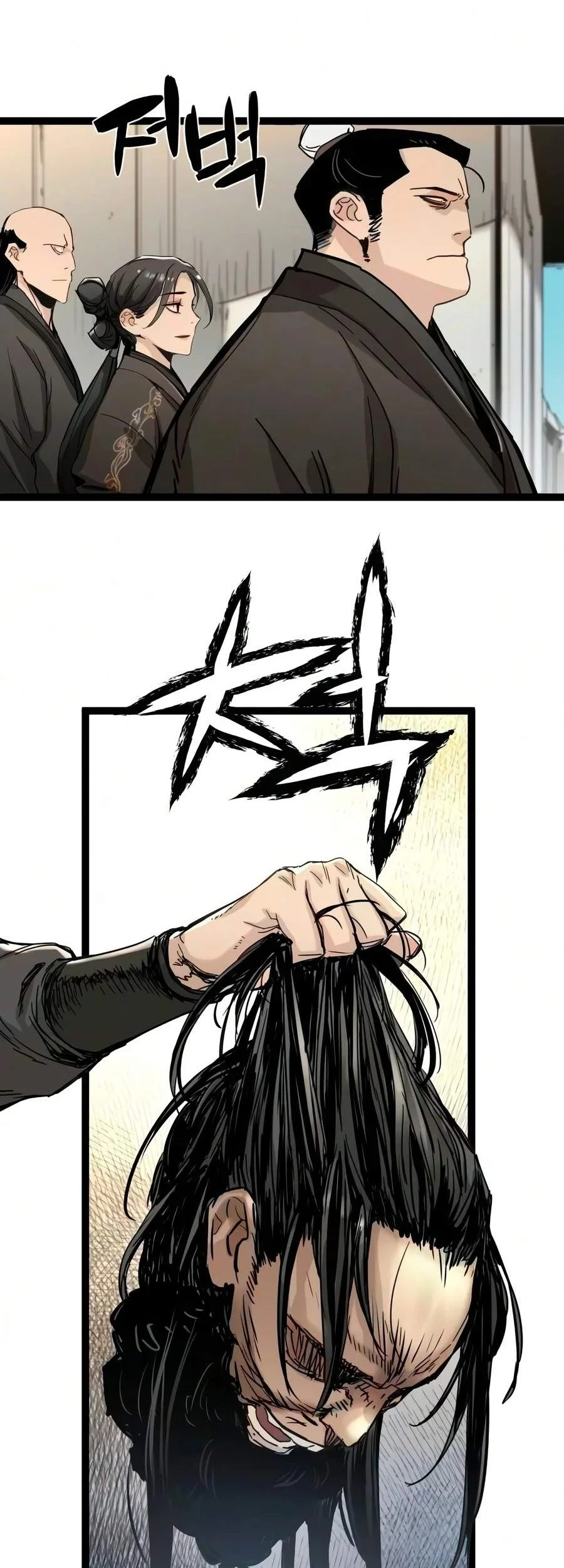 Surviving as a Genius on Borrowed Time Chapter 94 Gambar 65