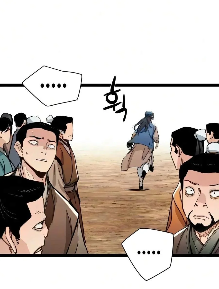 Surviving as a Genius on Borrowed Time Chapter 94 Gambar 80
