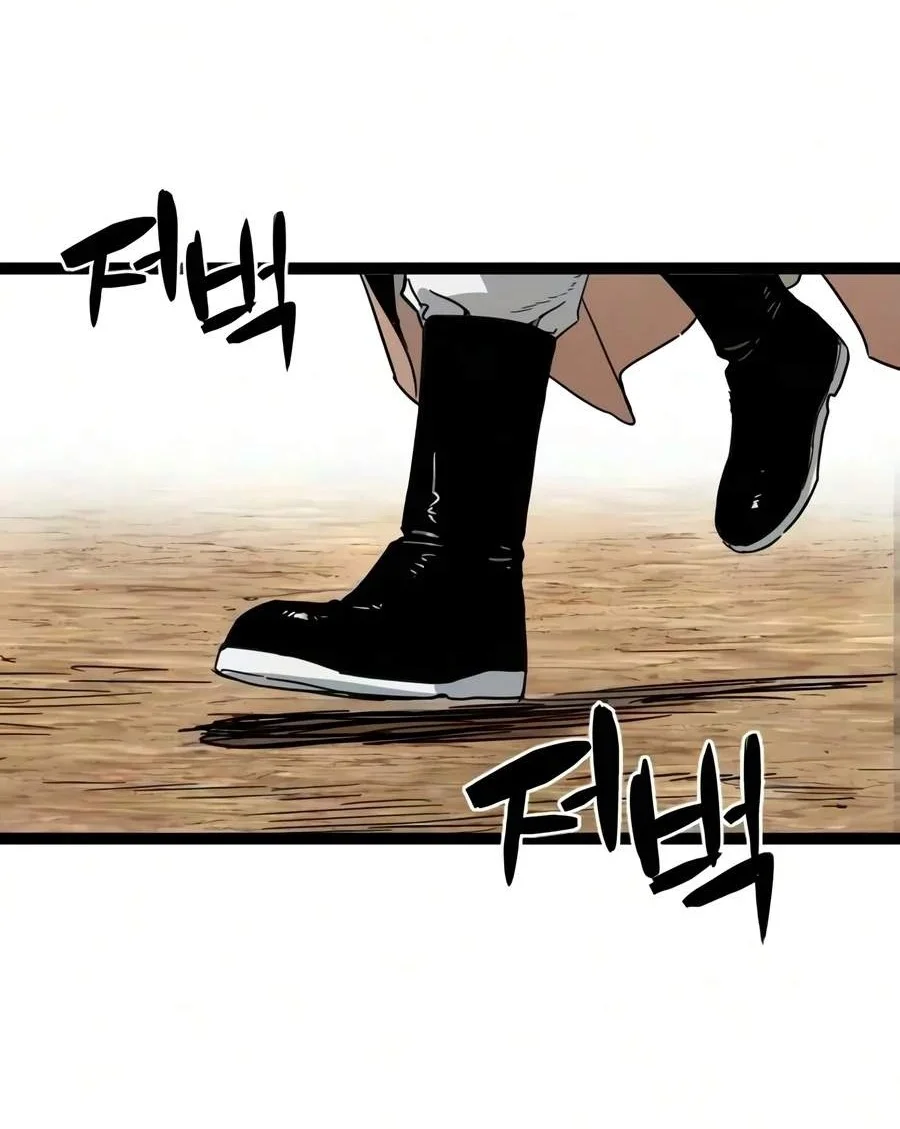 Surviving as a Genius on Borrowed Time Chapter 94 Gambar 84