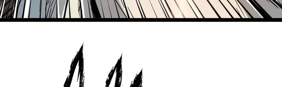 Surviving as a Genius on Borrowed Time Chapter 95 halaman 22