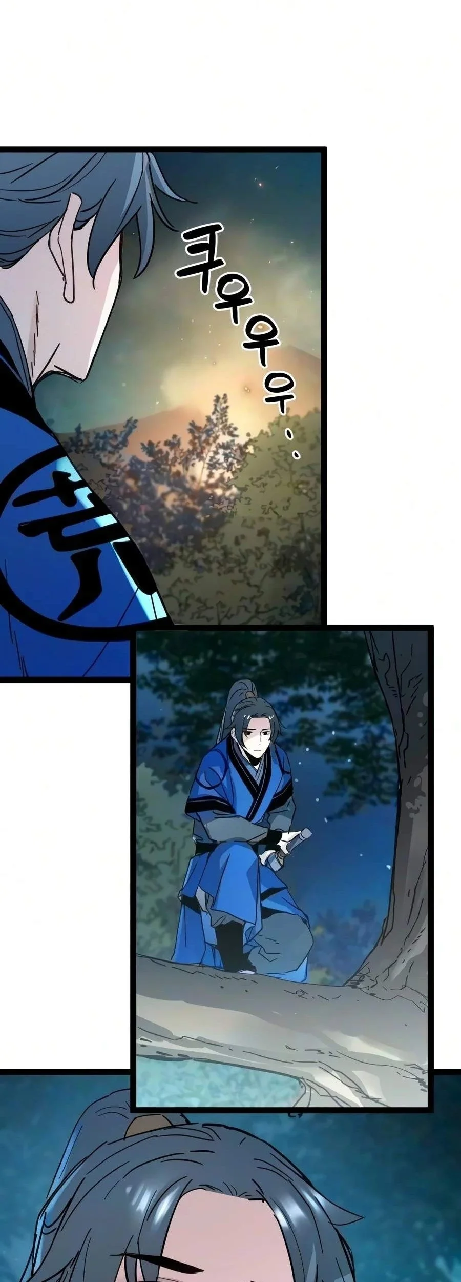 Surviving as a Genius on Borrowed Time Chapter 95 halaman 30