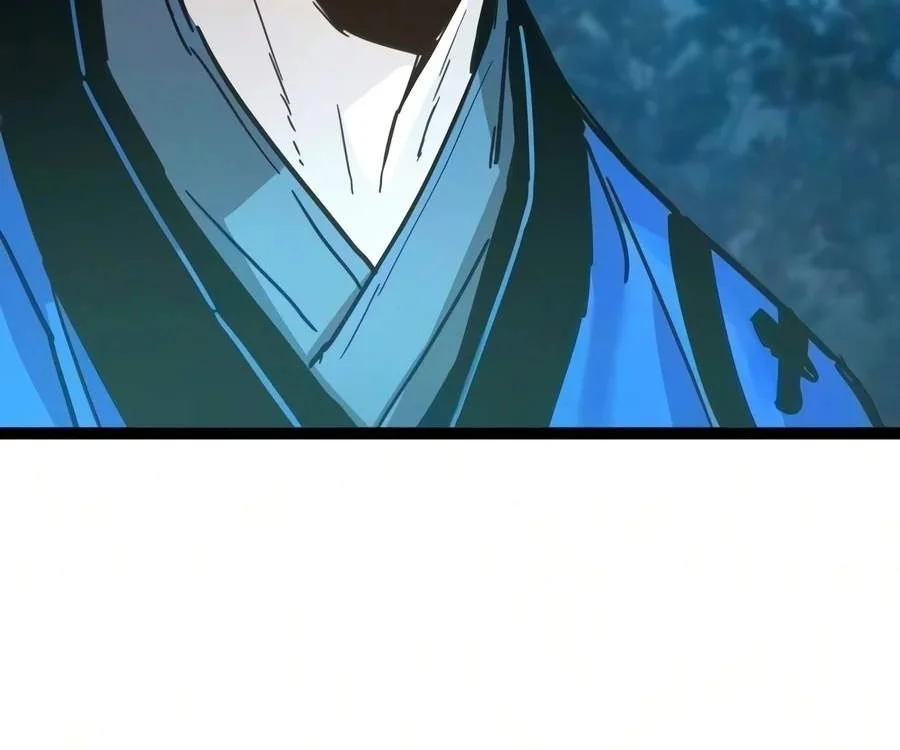 Surviving as a Genius on Borrowed Time Chapter 95 halaman 32