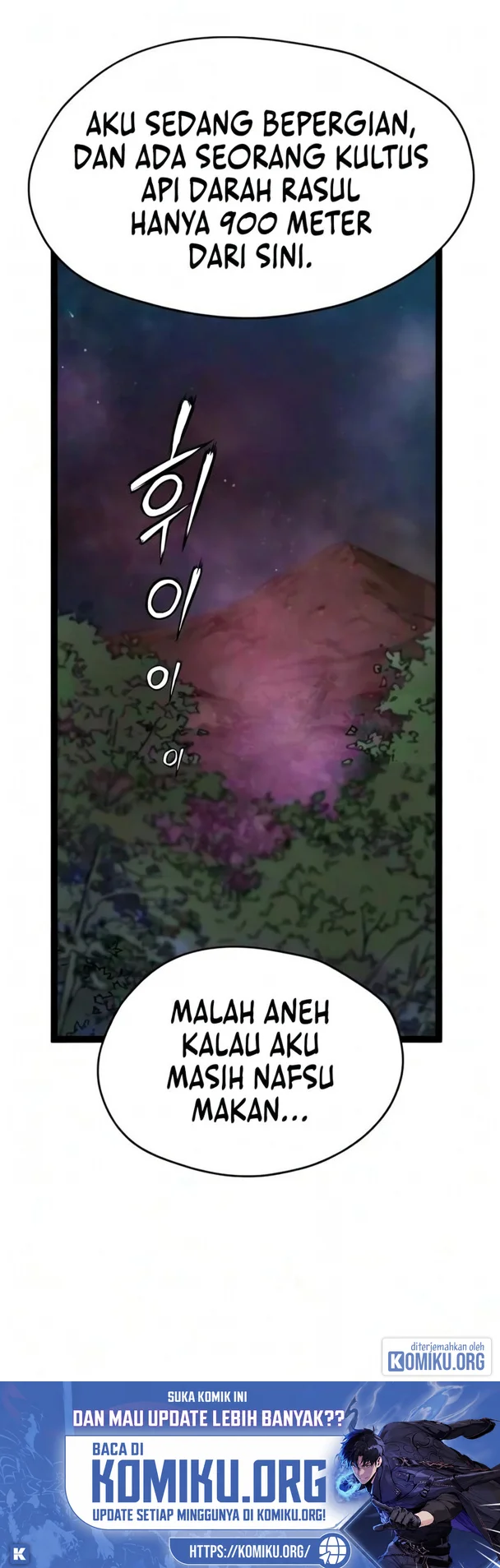 Surviving as a Genius on Borrowed Time Chapter 95 halaman 11