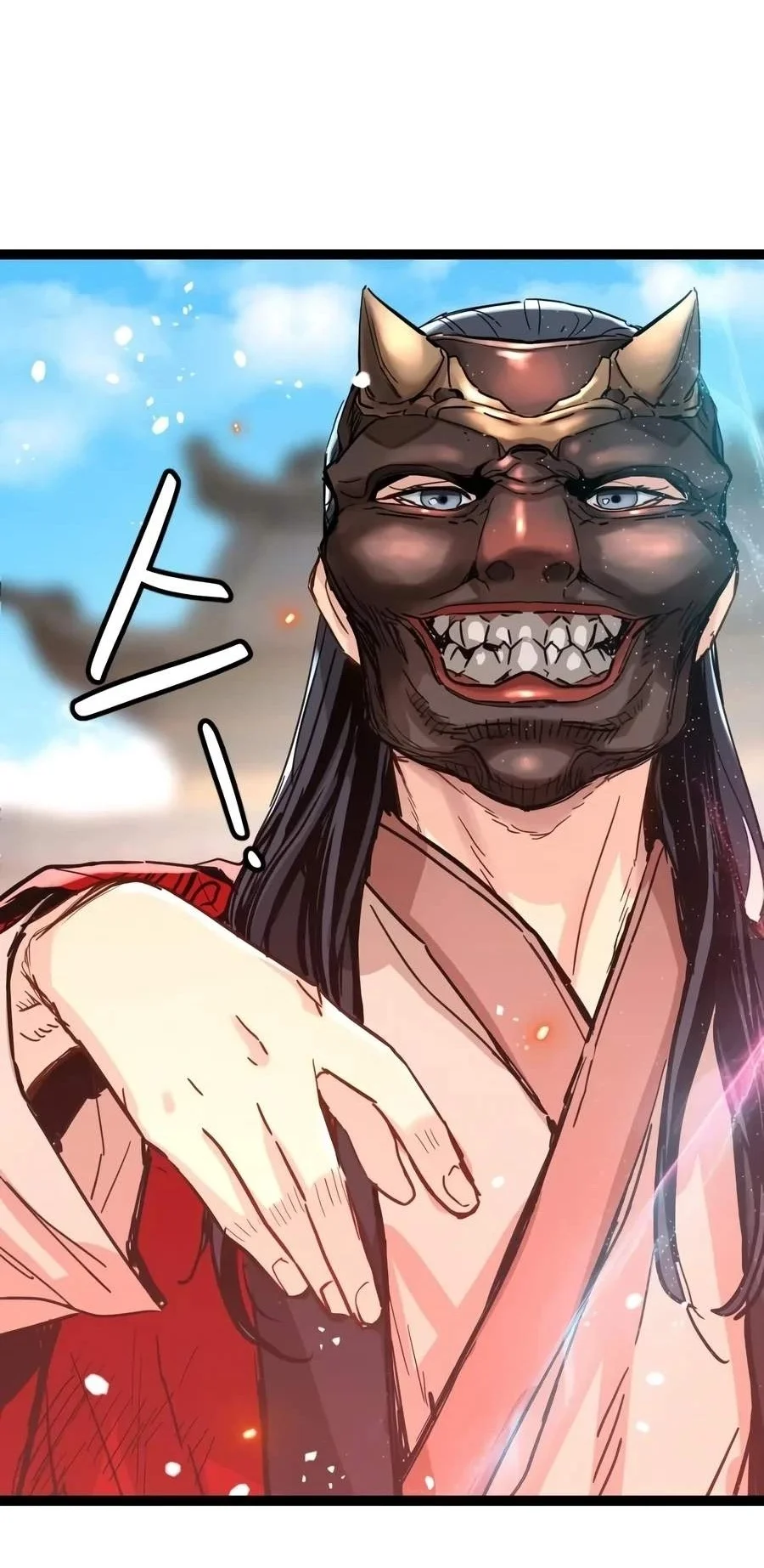 Surviving as a Genius on Borrowed Time Chapter 96 Gambar 76