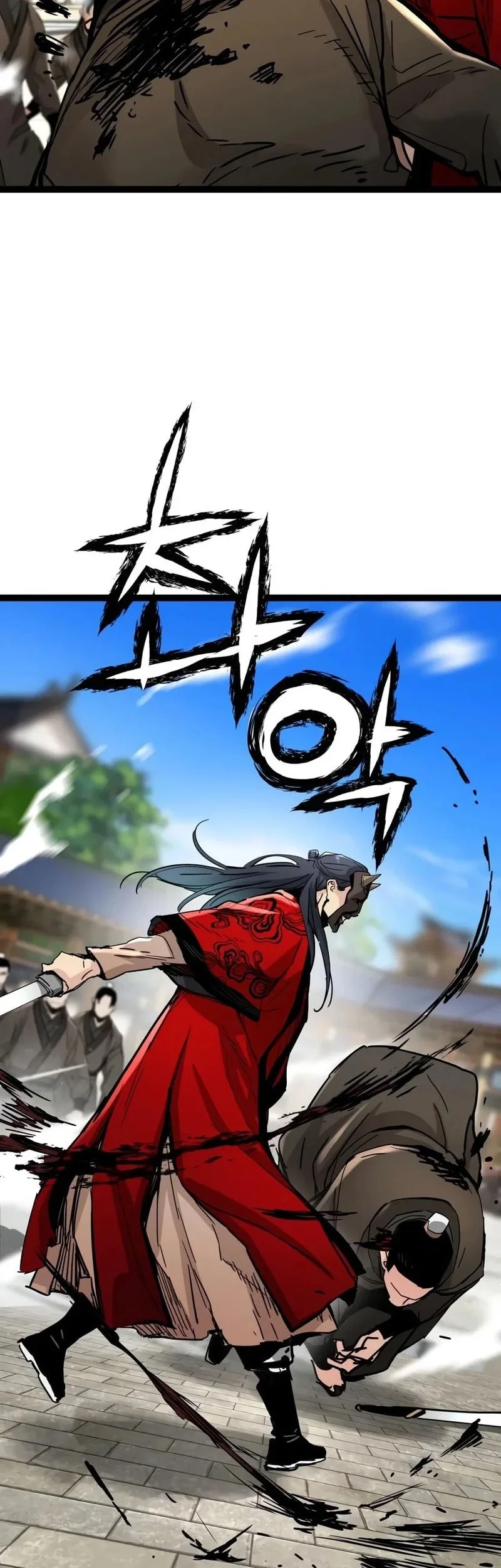 Surviving as a Genius on Borrowed Time Chapter 97 Gambar 39