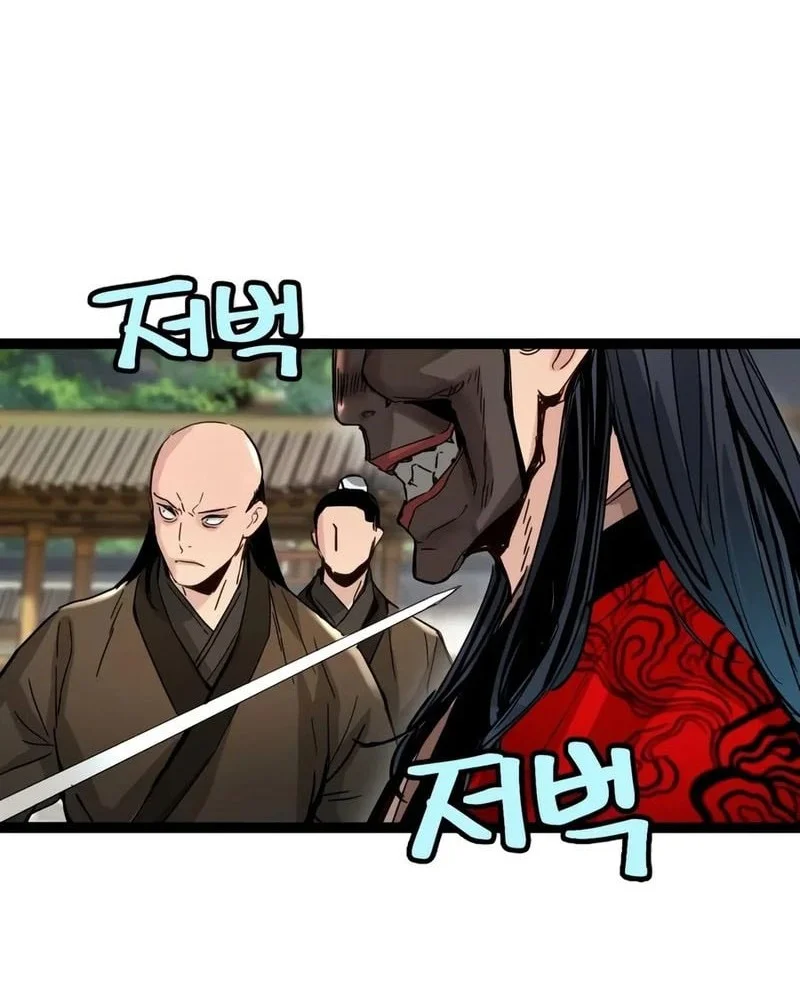Surviving as a Genius on Borrowed Time Chapter 97 Gambar 9