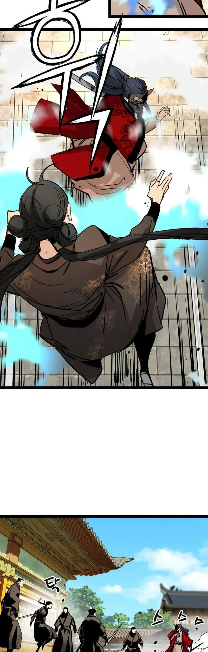 Surviving as a Genius on Borrowed Time Chapter 97 Gambar 19