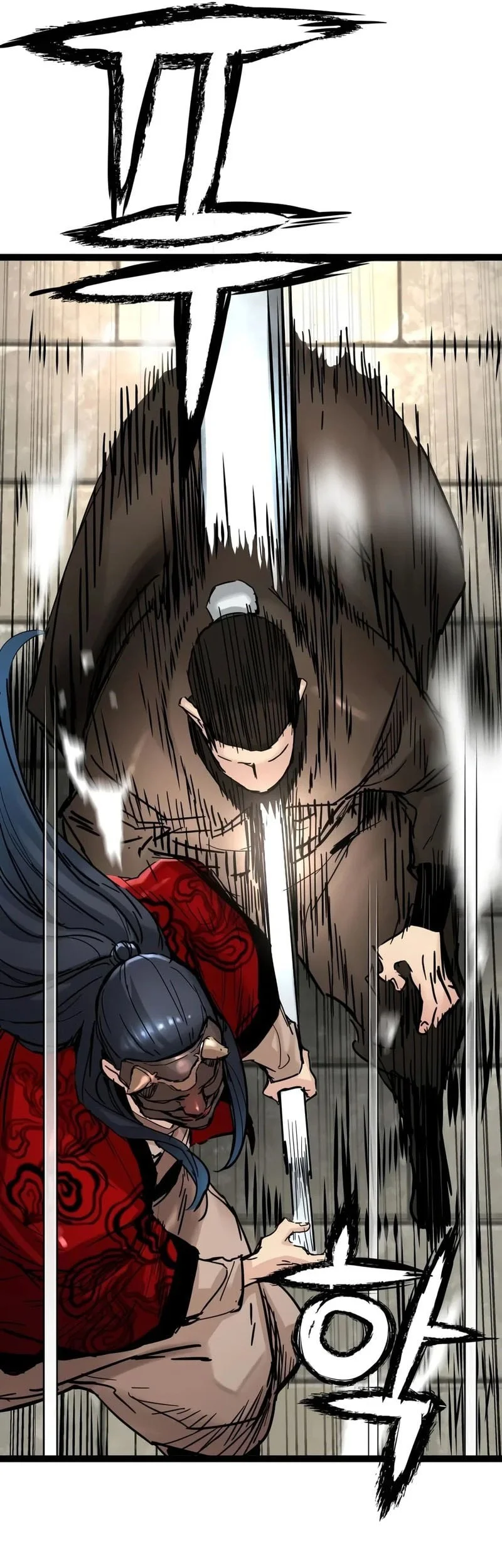 Surviving as a Genius on Borrowed Time Chapter 97 Gambar 26
