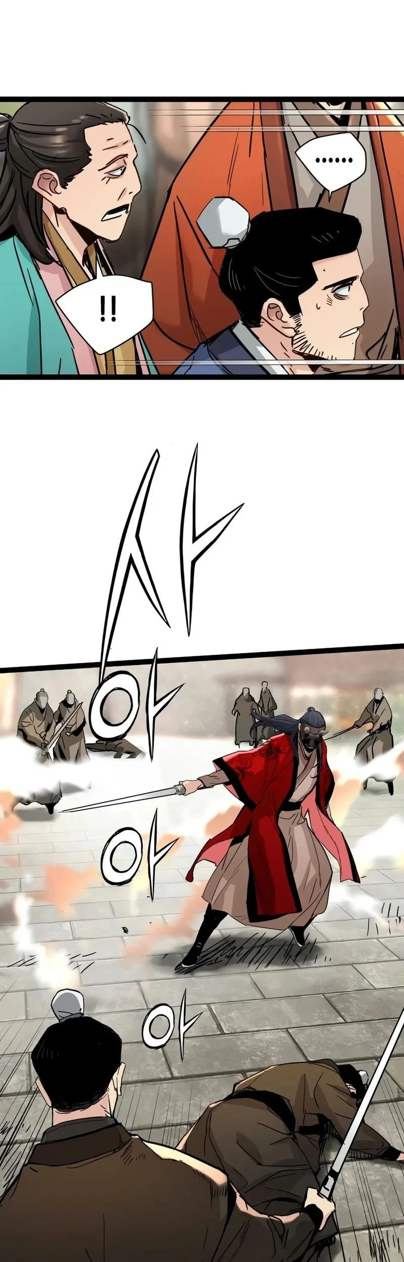 Surviving as a Genius on Borrowed Time Chapter 97 Gambar 27