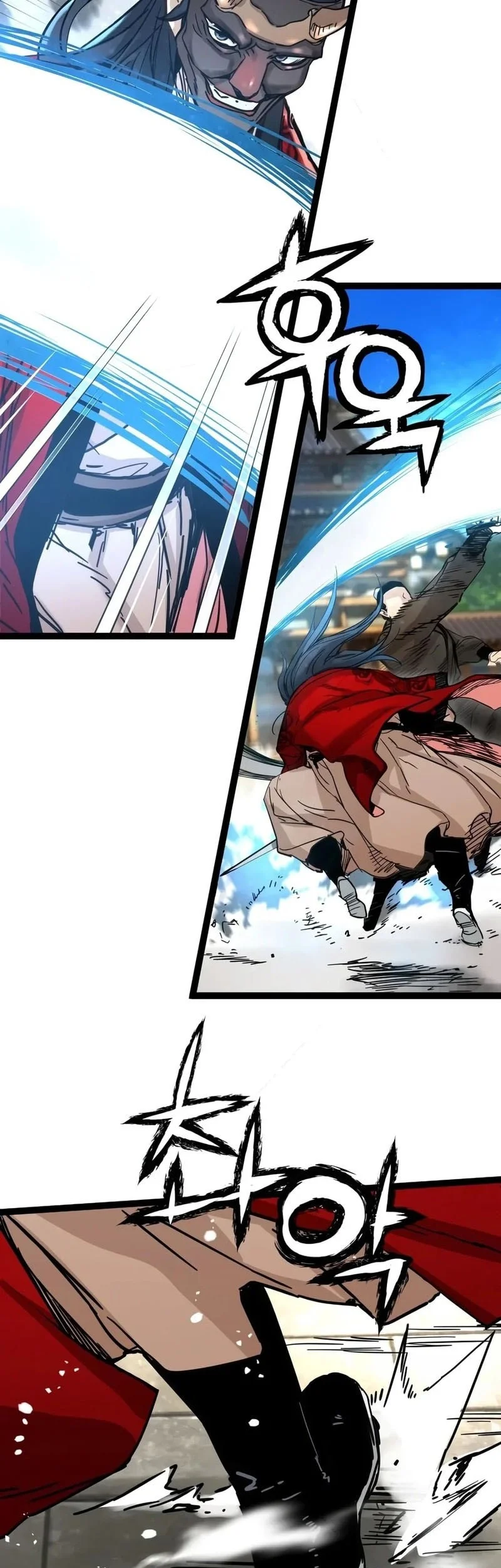 Surviving as a Genius on Borrowed Time Chapter 97 Gambar 32