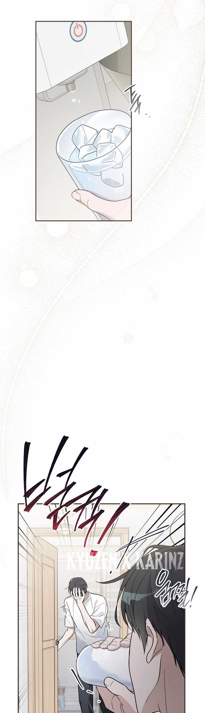 Surviving as a PD Idol Chapter 1 Gambar 15