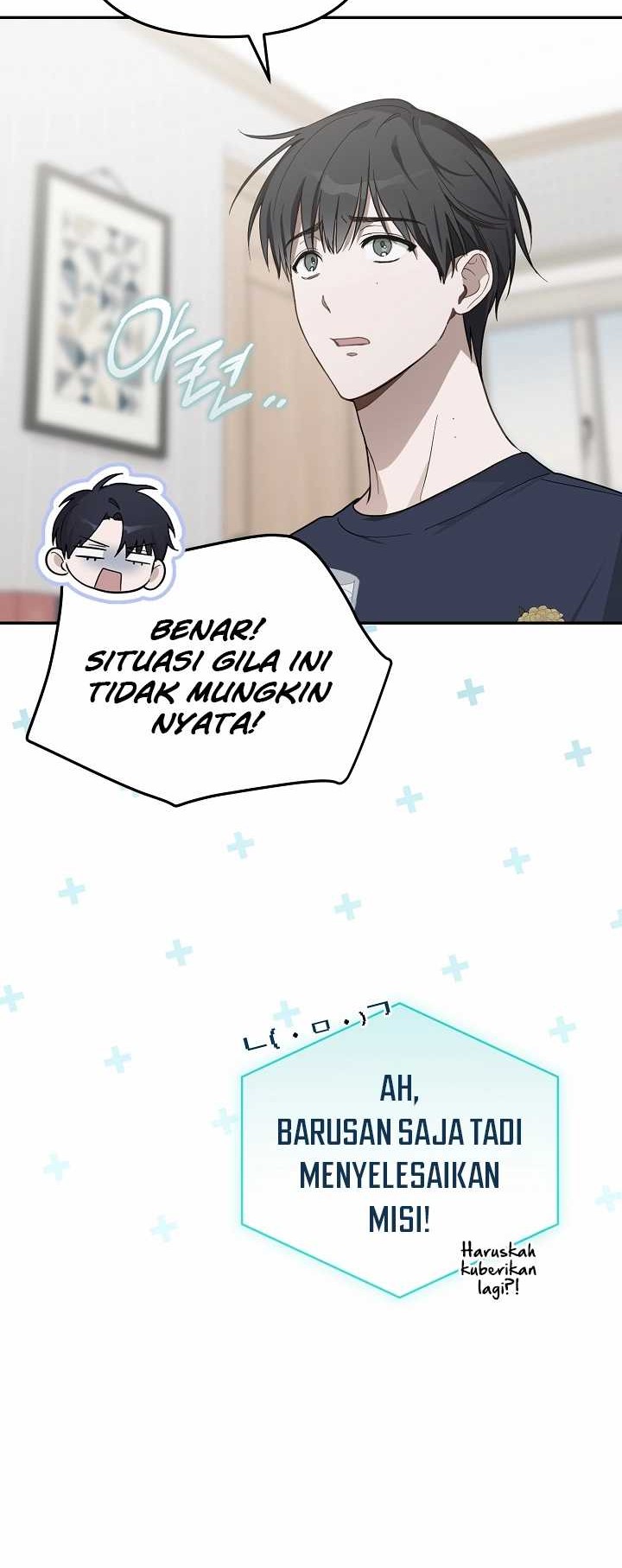 Surviving as a PD Idol Chapter 1 Gambar 25