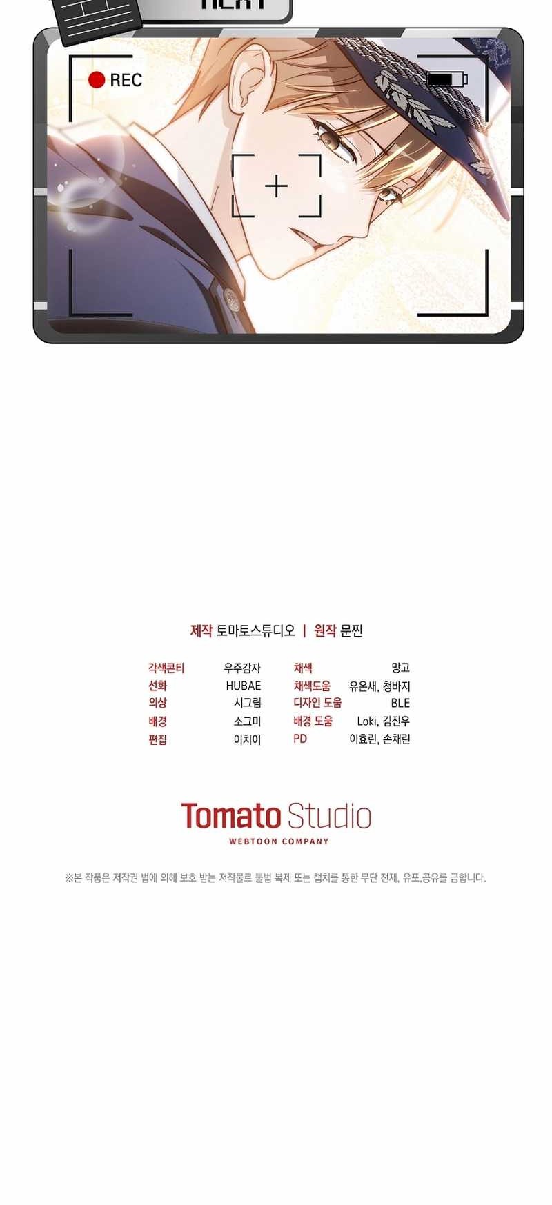 Surviving as a PD Idol Chapter 10 Gambar 68