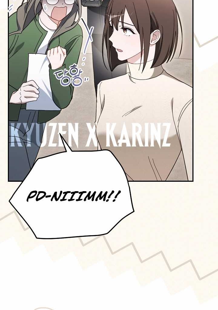 Surviving as a PD Idol Chapter 19 Gambar 31