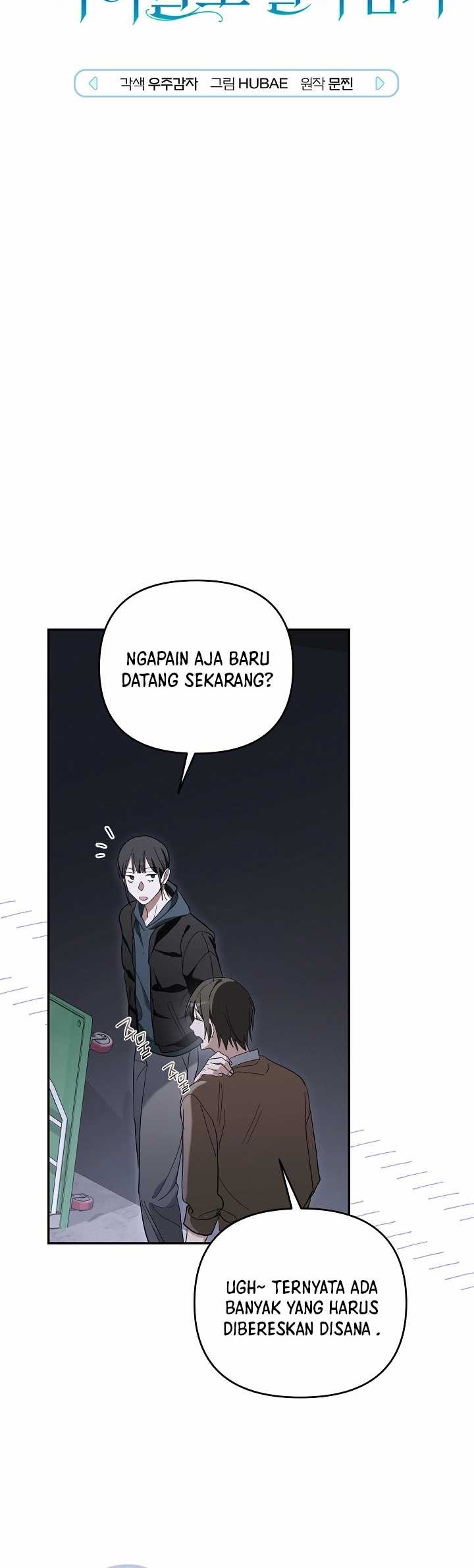 Surviving as a PD Idol Chapter 23 Gambar 13