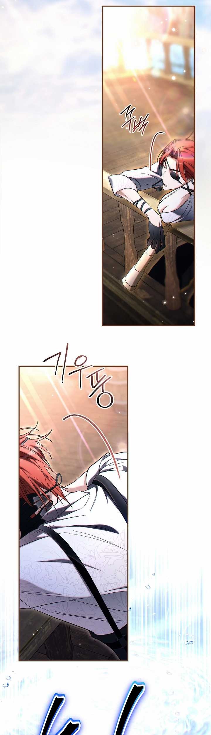 Surviving as a PD Idol Chapter 23 Gambar 30