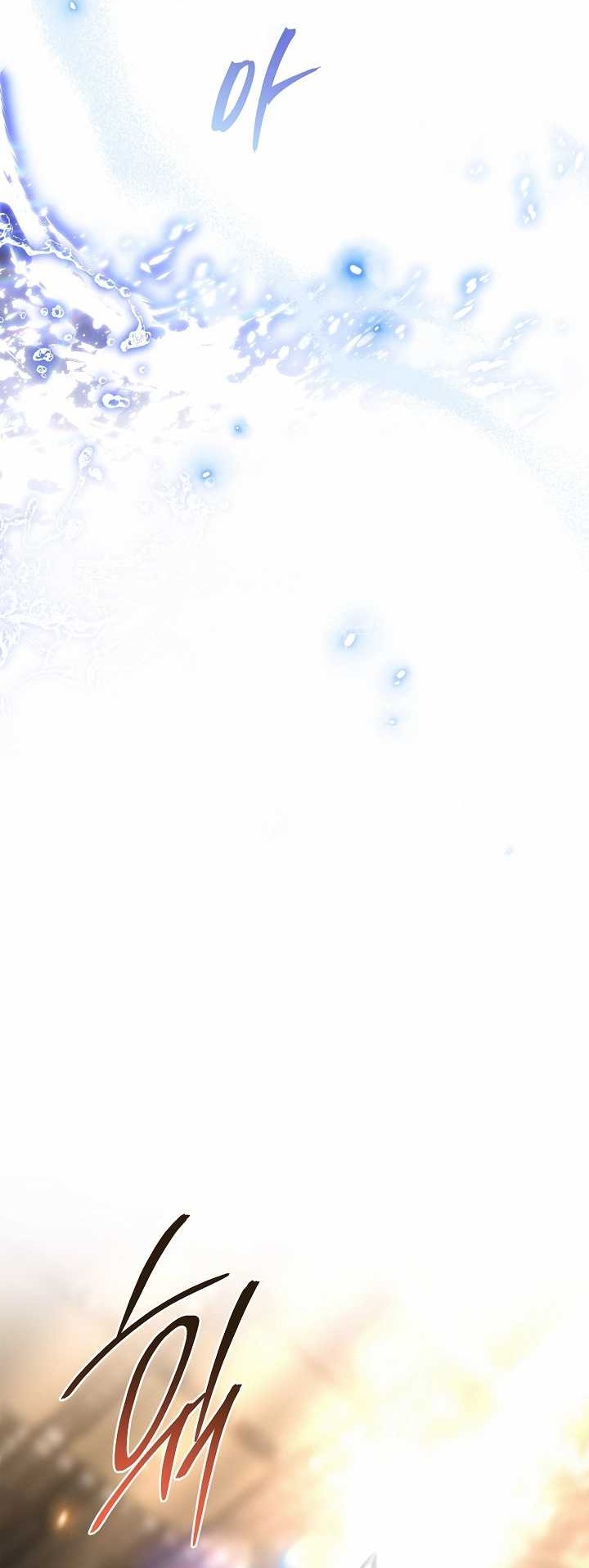 Surviving as a PD Idol Chapter 23 Gambar 37