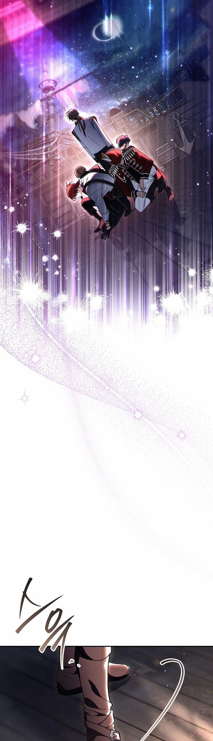 Surviving as a PD Idol Chapter 23 Gambar 41