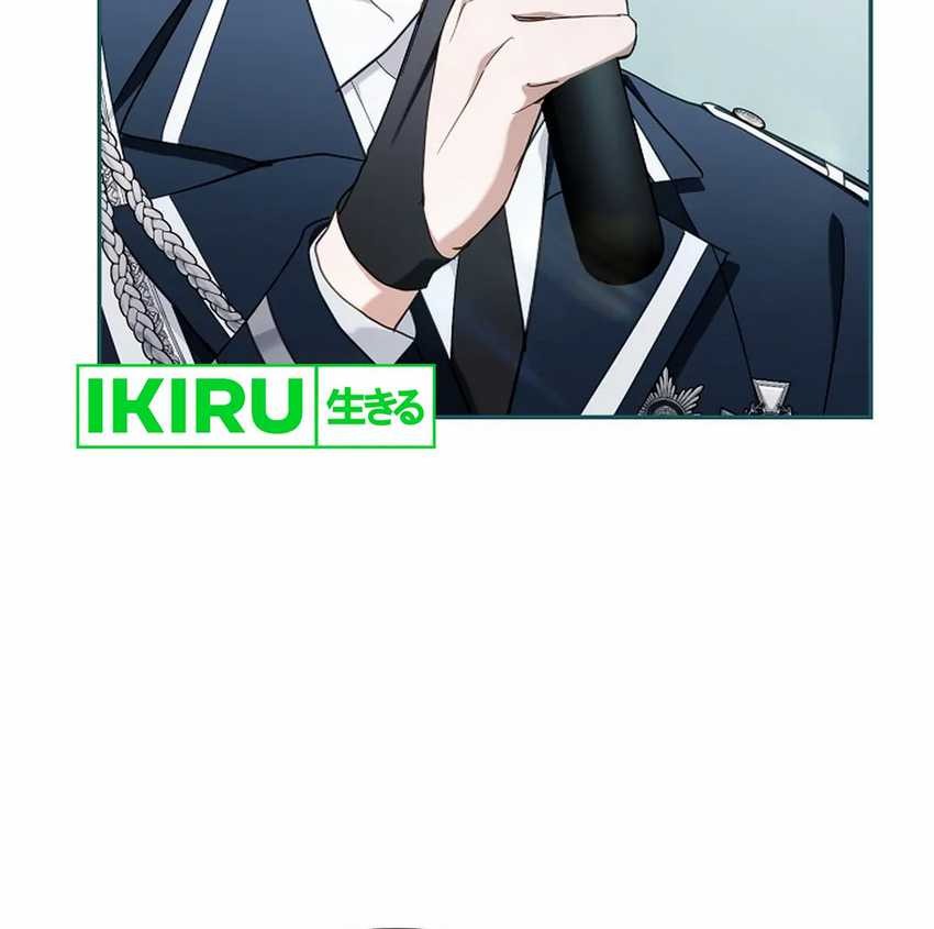 Surviving as a PD Idol Chapter 26 Gambar 25