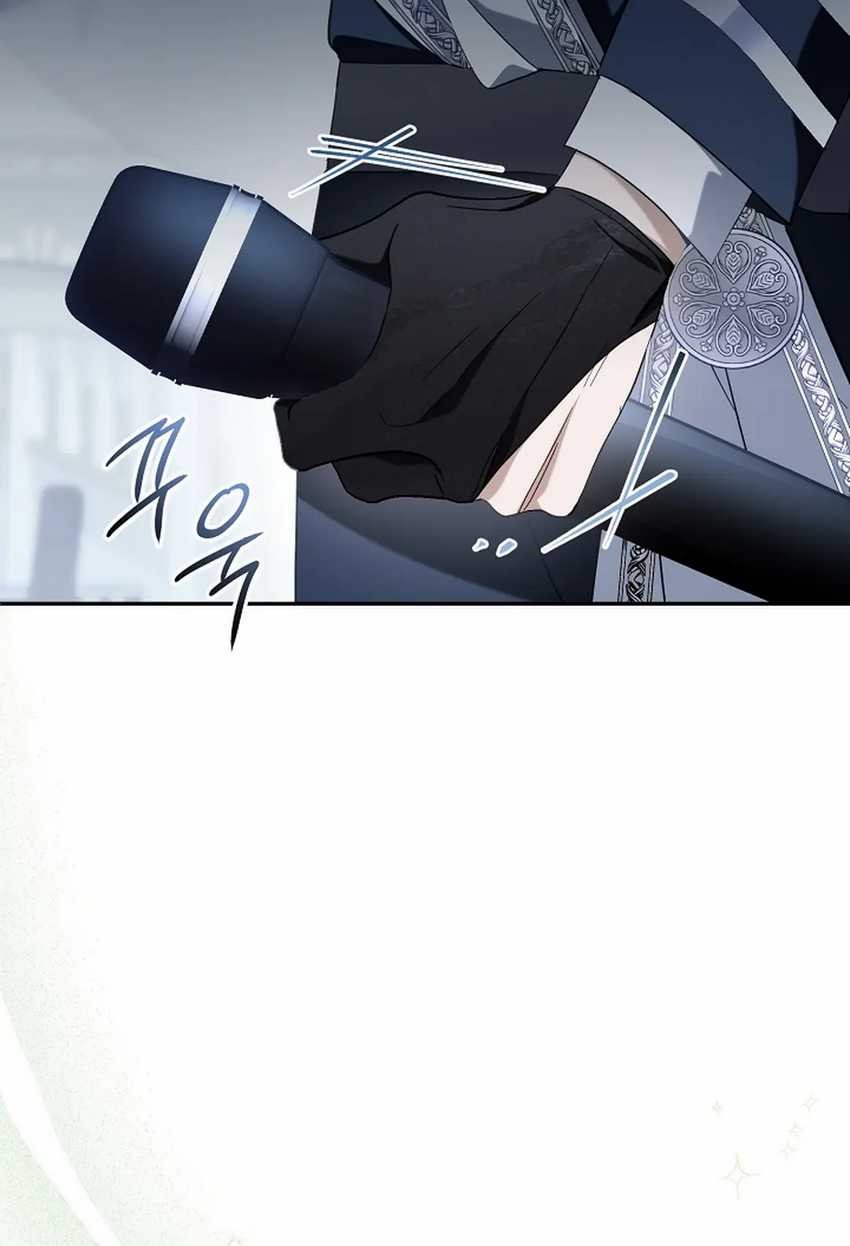 Surviving as a PD Idol Chapter 26 Gambar 40