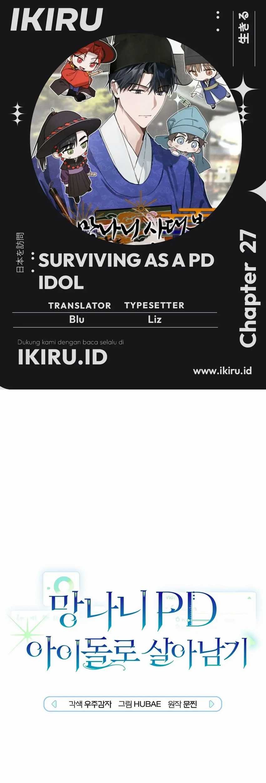 Komik Surviving as a PD Idol Chapter 27 gambar nomor 1