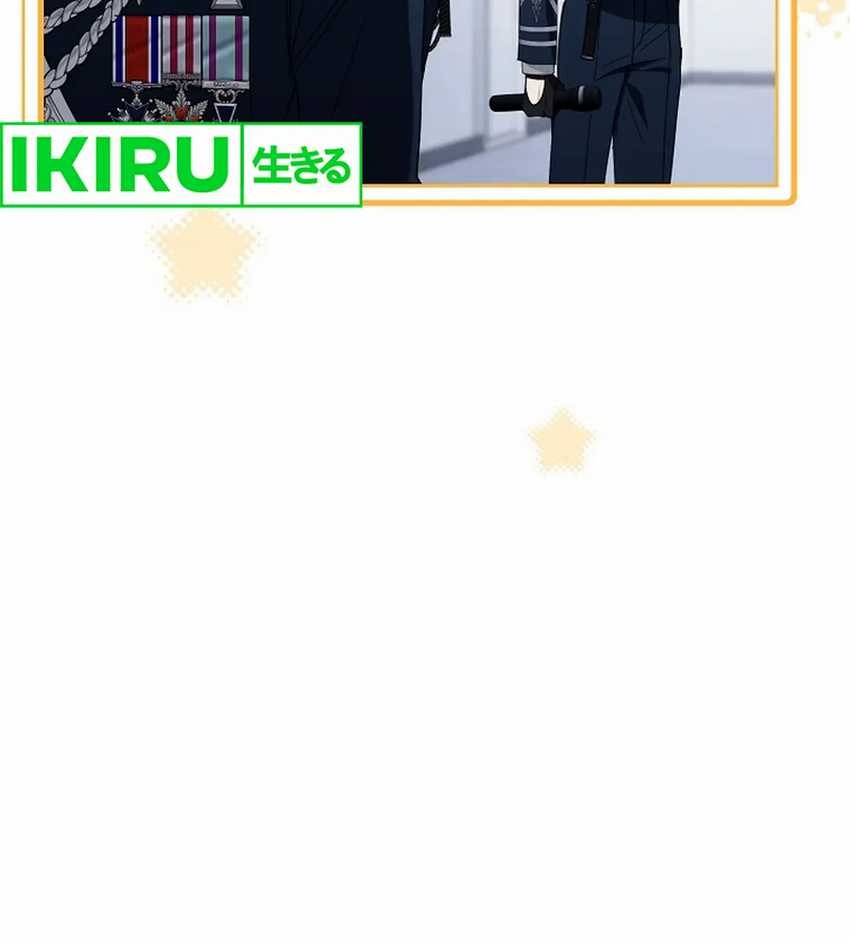 Surviving as a PD Idol Chapter 27 Gambar 15